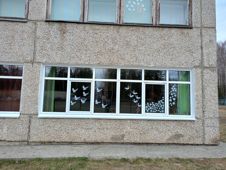 «Окна Победы» нашей школы.
