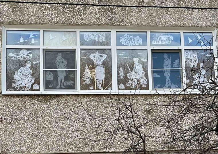 «Окна Победы» нашей школы.